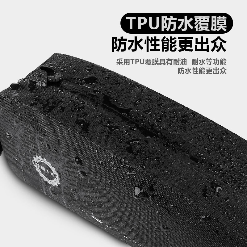 INBIKE新款自行车上管包骑行防水马鞍包山地车前梁包配件跨境挎包