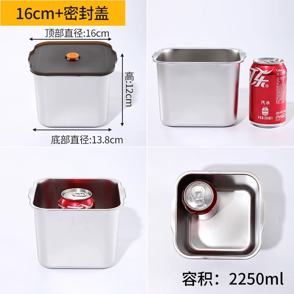 16CM square extra-thick upgrade model + sealed cover