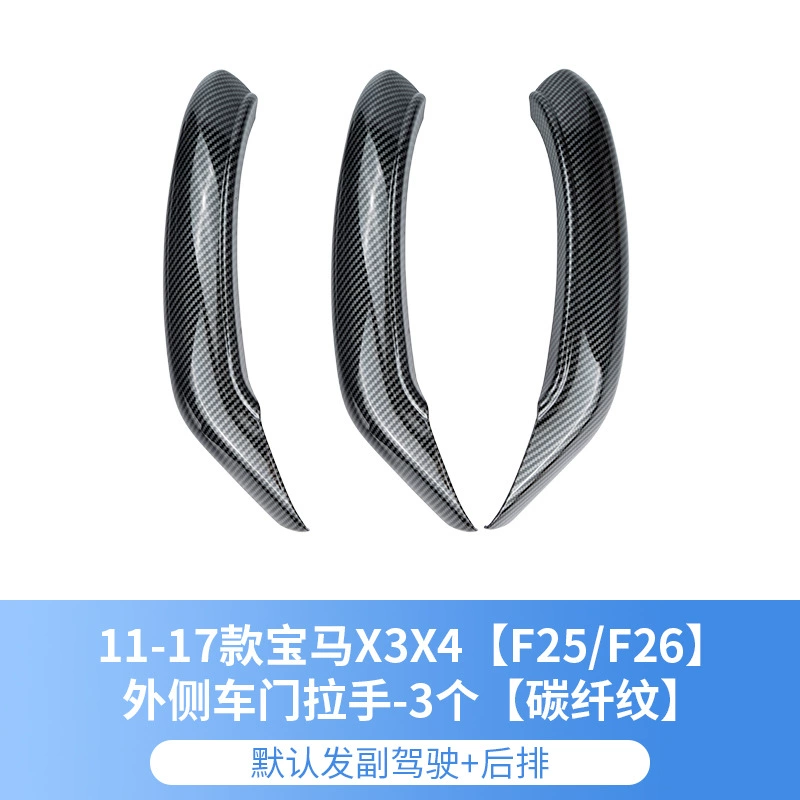 Bmw, совместимый защитный чехол, перчатки, аксессуары, x3, x4