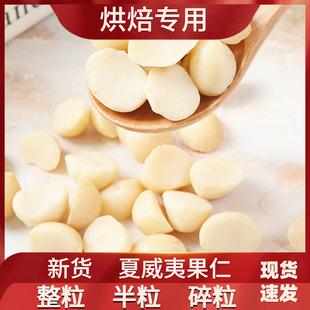 ��؛ԭζ�����Ĺ���500g��������ȥ�����������l���決���l