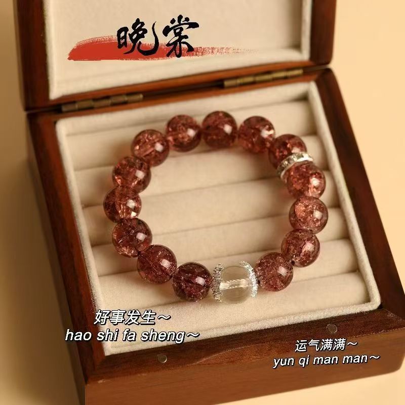 新款热销星之海星星蓝色串珠手链森系设计感小众高级手串新款批发|undefined