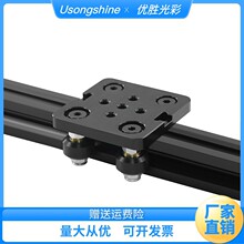 3D��ӡ�C��� �W��2040��܇ �X�Ͳ�V�Ͳۻ�݆ V-Slot������݆�P