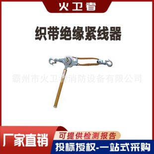 1.5T����ʽ�^���o����WS1500�͉�15KV��݆�վo��