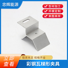 ������������ΊA��̫��ܹ��֧������A���X�Ͻ����ΊA�����l