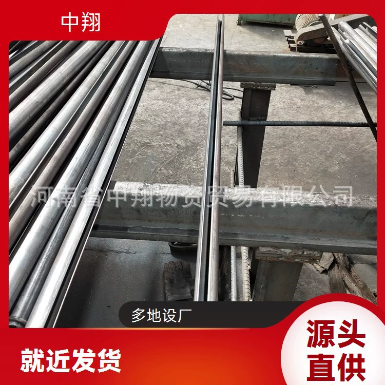 Минеральный якорь Zhongxiang Φ20 × 2 м, сталь с левым резьбовым соединением для поддержки тоннеля, может быть изготовлен по индивидуальному заказу и обработан