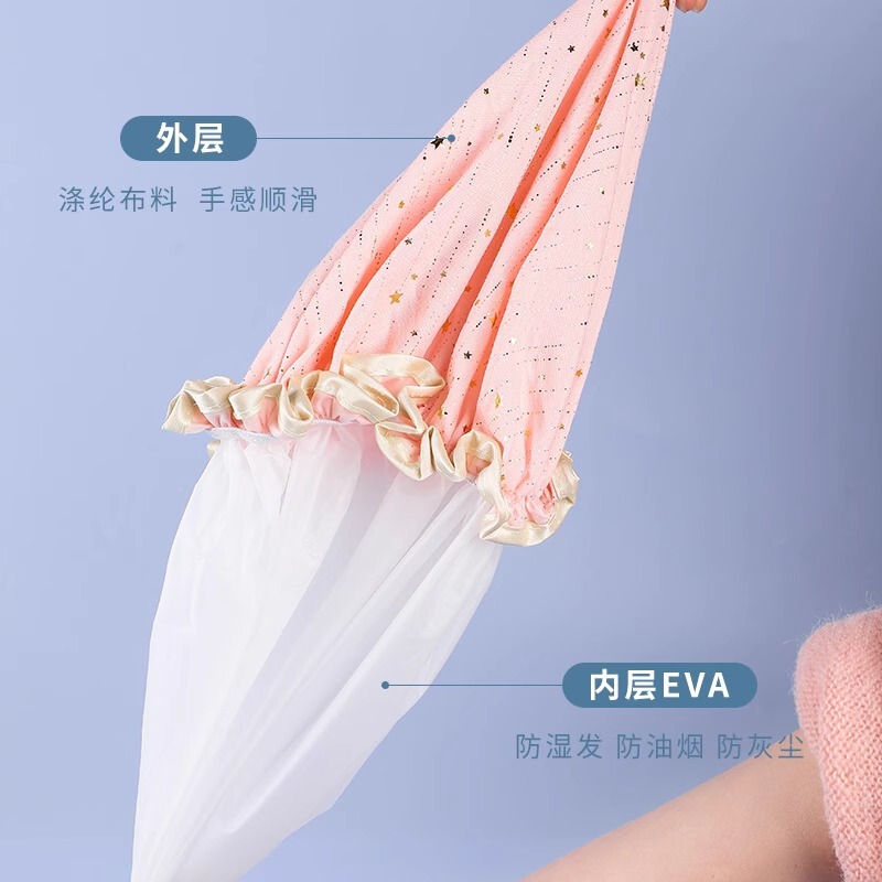 二重構造の女性用防水シャワーキャップ、家庭用、油煙防止、女の子用ヘアドライマスク、シャワーキャップ、新モデル|undefined