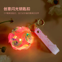 �����D���Ų�耳׿۰���С���PVC�W��l�����ͯ���ҹ�Д[��