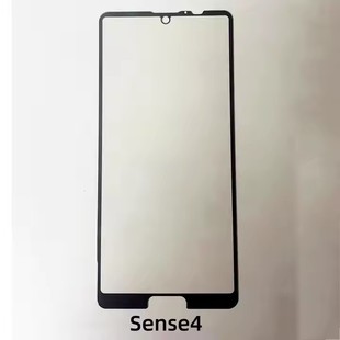 For Sharp sense4lite Tempered Film SH41A HD Anti-Fingerprint Sense4 Glass sense5G Film
