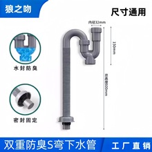 ϴˮ̨Ęsuˮϴֳͨˮ