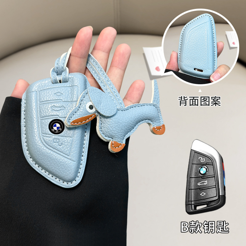 BMW 모델 B [린넨 블루] + 블루 닥스훈트