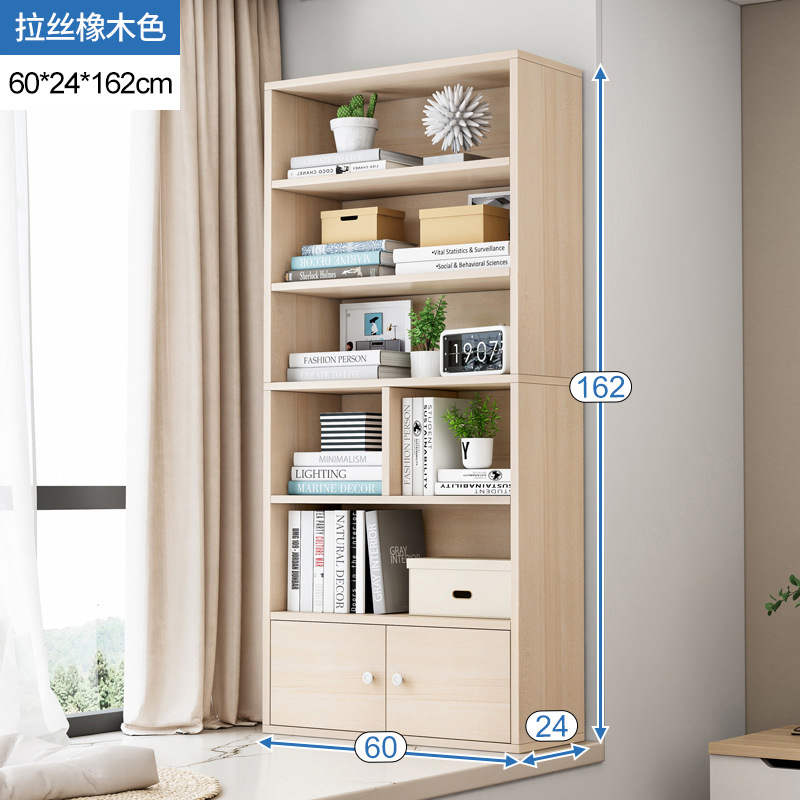 【Upgrade Cabinet】 60X24X162CM-Maple Cherry Wood Color