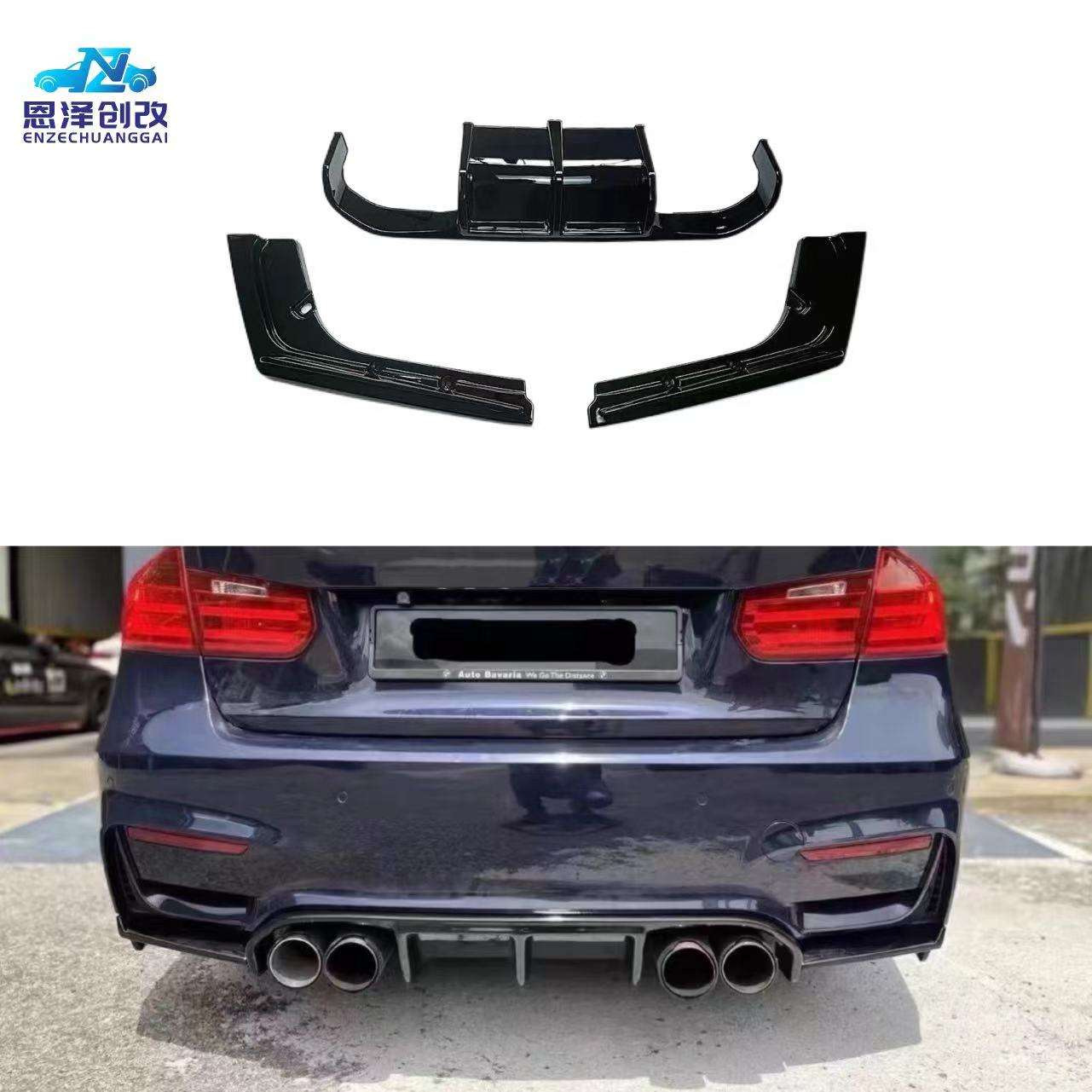 Suitable for Bmw 3 Series F30 Modified to M3 Rear Lip with Lights or Without Lights Rear Diffuser Modification Body Kit