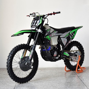 Bosol Bse X6 High Power Tyx250 Engine High Race Off-Road Motorcycle Trail Mountain High Race