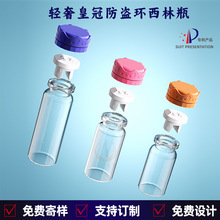 �ʹڷ��I�h����ƿ����С��ƿ���bƿ�F؛���yƷ���bƿ�ӹ��Sֱ�N