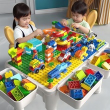 �����DIY��ͯ�๦�ܻ�ľ���������ƴװ�����ָ߻�ľѧϰ������