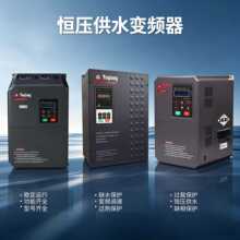 ʸ�����d2.2KW����380V׃�l��늙C�L�C�{�ٿ��{׃�l����ˮ��