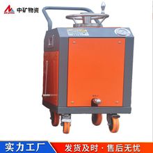 混动型水切割机体积小巧便携运输方便气动电液动型水切割机