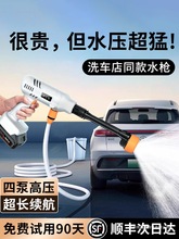 ���ճ��ʽ�߉�ϴ܇ˮ�����ßo���๦������ϴ܇�C2025�¿�