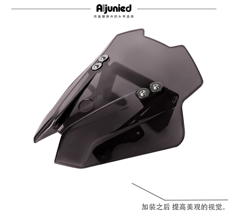 Suitable for Kawasaki Z900 SE wind deflector compatible expansion rod windshield front windshield mirror deflector windshield accessories