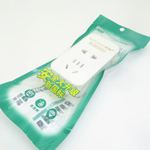 7�״��ʎ����ɲ��� ���Q�ɈA�ײ����Wʽ�Դ�Ӿ�����~���Ų�