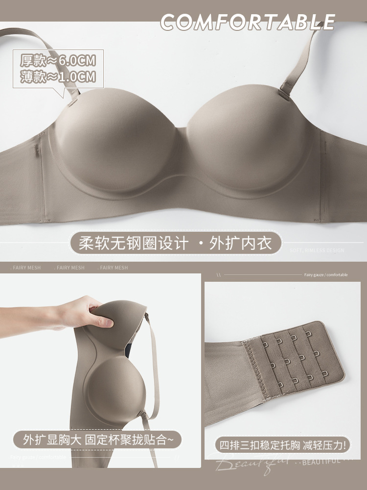 368 Venta caliente de una sola pieza de expansión sin fisuras pequeño pecho push up inalámbrico anti-flacidez de la ropa interior de dibujos animados sujetador de ajuste