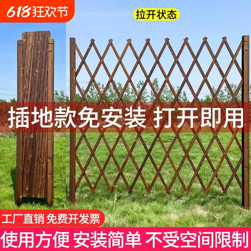 Уличный антикоррозийный деревянный забор, телескопический забор, забор для двора, садовая рамка для восхождения, внутренний балкон, декоративное ограждение