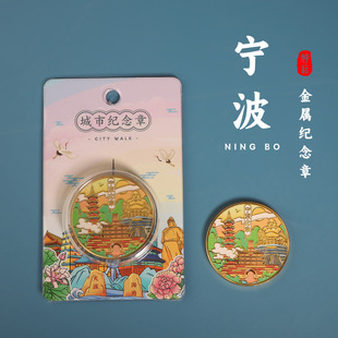 ����������o���½��ٳ����Ą��YƷ���ξƵ��ЌW���ֶY��