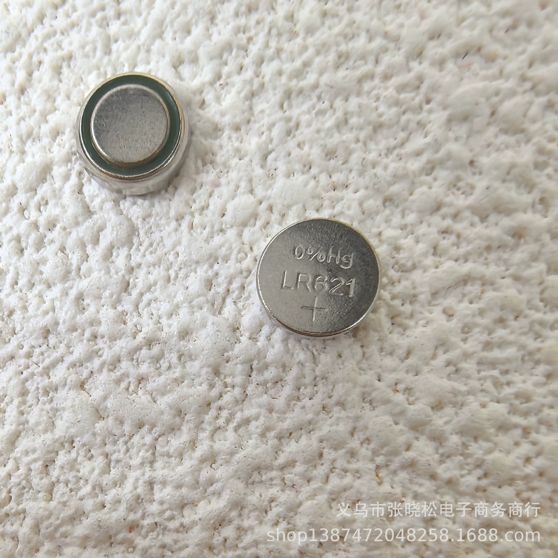 364 AG1 button battery LR621 Electronics 1.5V wholesale