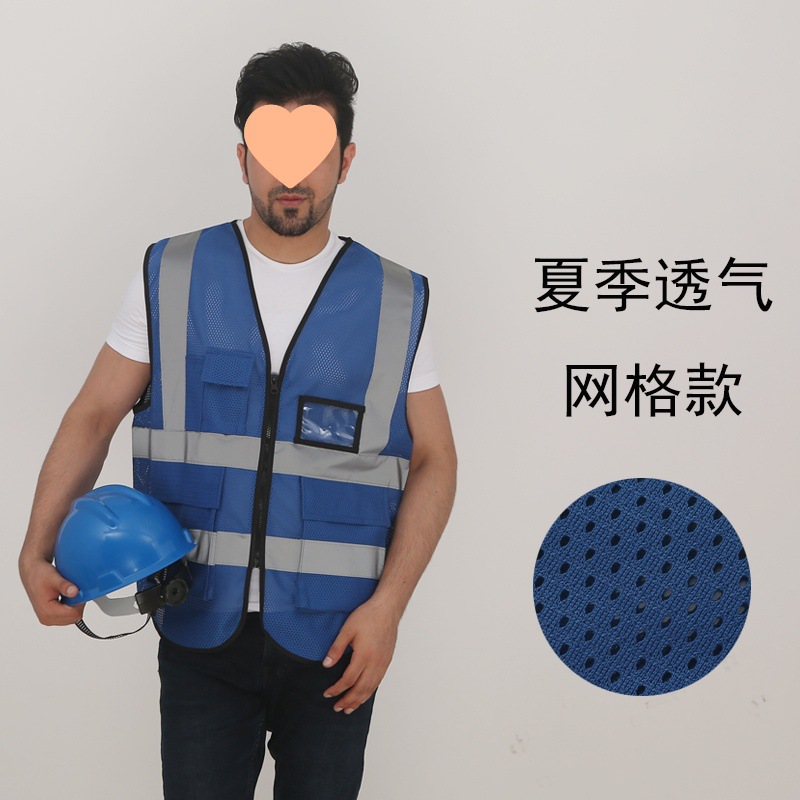 Ropa reflectante chaleco chaleco de seguridad ropa de trabajo de saneamiento del sitio de construcción de la noche ropa de tráfico