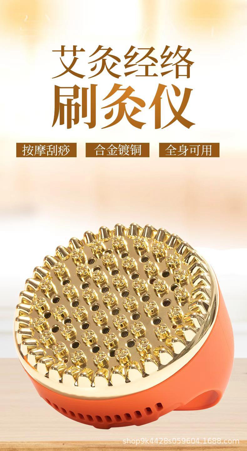 Brass Meridian Gua Sha Massage Brush Full Body Scraping Tool for Abdomen Shoulder Neck Legs Waist Moxibustion Back Care overview