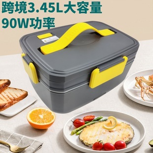 Cross-border large capacity power saving 2.0L stainless steel car home dual-use electric heating lunch box plug electric heating lunch box portable insulation