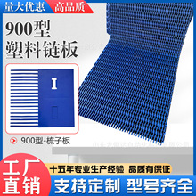 900��ƽ��ͻ��ƽ������朰�ݔ�͎�27.2����ppʳƷ��pom�W���W�