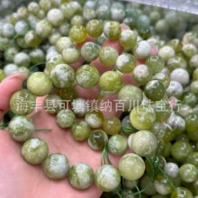 ��Ȼ�������w����ִ��ߴ�12-16mm�����ִ����Ʒ������� ���l