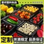 一次性保鲜定制生鲜包装盒