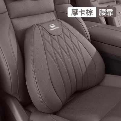 Suitable for Honda Accord, Cr-V, Headrest - honda-aviation-grade-lumbar-support-mocha-brown-1-pack