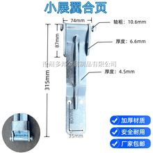 ؛܇�ֿ۴�չ�����؛܇�T�q机��܇���Ӻ���ж܇�q����ͺ��