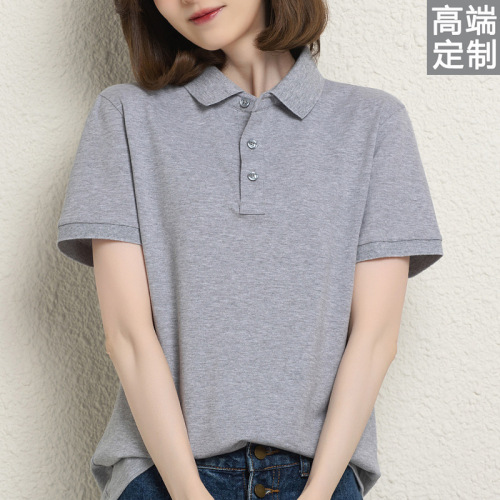 High-end T-shirt culture: Women's short-sleeve polo shirts with lapel collars, featuring printed logos—ideal for company uniforms and corporate work attire.