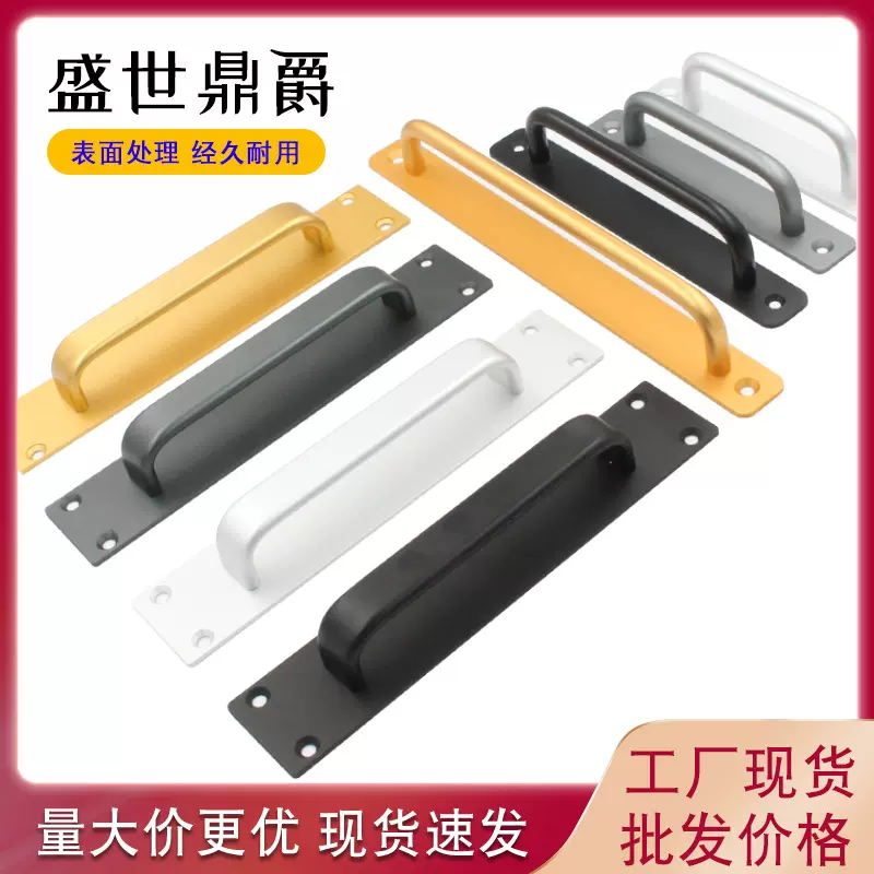 直销铝合金免打孔明装拉手推拉门扶手木门阳台移门谷仓门把手批发