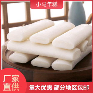 ���Sֱ������ˮĥ����ֹ����Ηl�����Ƭ���ʳ�����eʳƷ���l