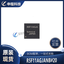 R5F11AGJANB#20 16λ΢������ �͹��� С�ͷ�װ QFN-48 ����IC