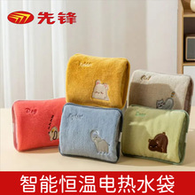 ���W늂}���������h��ˮ�����ʽů����ů�֌�ůˮ��