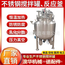 Դ�^�S�� 늼ӟ��{��� ʳƷ�������늼ӟᷴ�����黯���Ϲ�