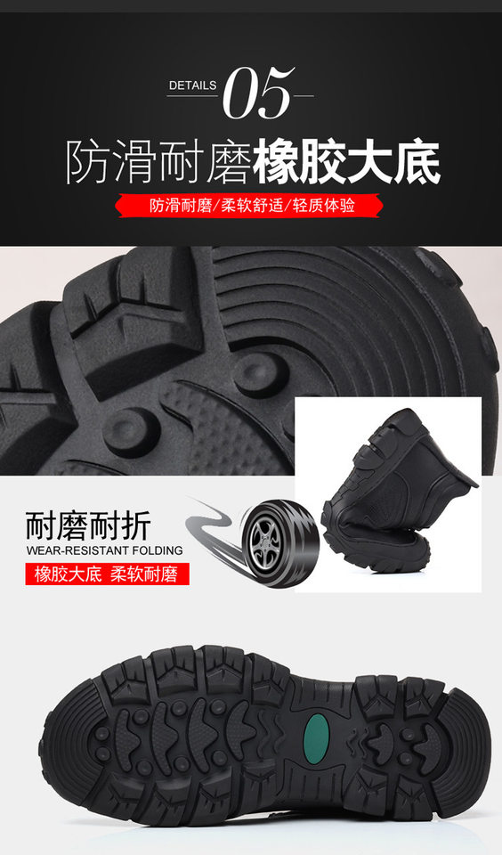 Giày bốt nam cổ cao lót lông giữ ấm chống trượt, đế bệt gót thấp — Màu nâu, Màu đen chi tiết 18