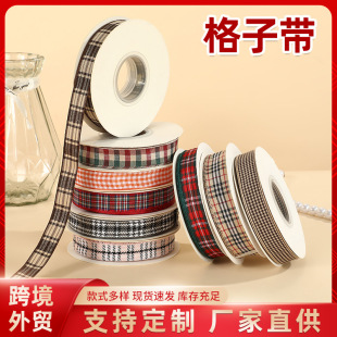 �z�����ӽz���� DIY�Y���o�ϰ��b����l1cm-3.8cm��y�������Y
