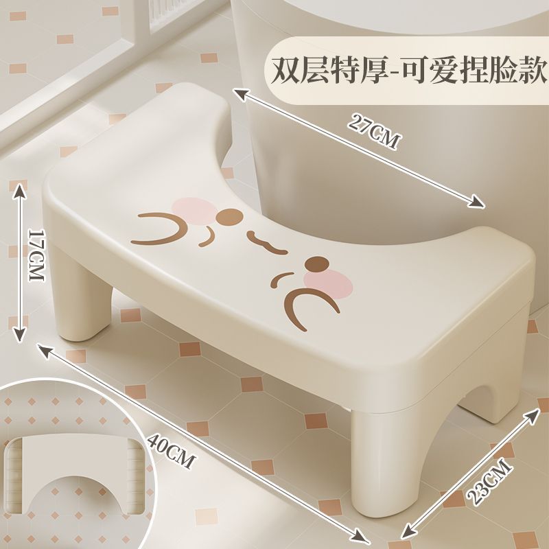 家用厕所马桶凳脚凳加特厚塑料儿童蹲坑坐便卫生间脚踩小凳子|undefined