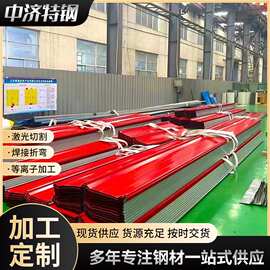 厂家供应304不锈钢瓦楞板 可折弯剪折厂房 304 角驰瓦耐腐蚀