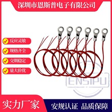 ����Դ�����¶ȴ�����103F3435�¿�̽ͷ�ɶ��߾����߶�����������