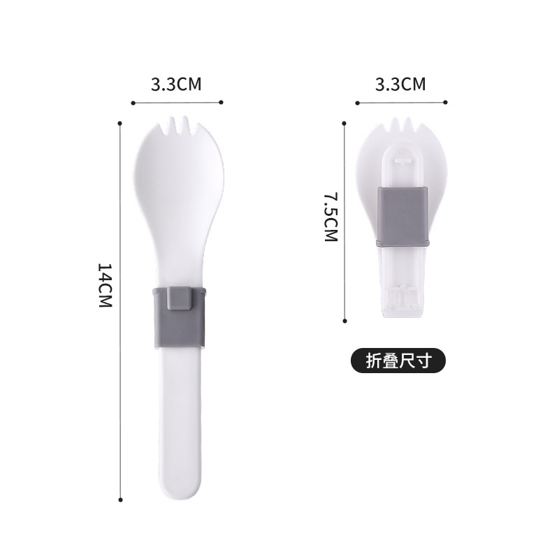 흰색 누드 의상