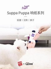 QZee�F�鹷�����푼��{��GiGwi���h��ҧĥ���l�w�P��������Ȧ