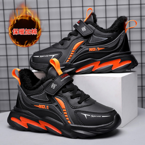 Boys' cotton shoes 2023 winter new non-slip wear-resistant and warm large cotton shoes for middle-aged and older boys handsome sports shoes